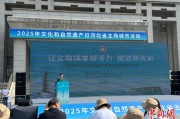 日历正版文化和自然遗产日：河北新发现7000余处文物