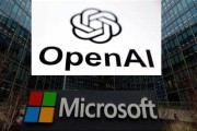 日历正版微软称与OpenAI合作关系持续深化 伙伴关系依然稳固