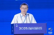 日历正版江汽集团王德龙：聚焦核心专长，有所为有所不为