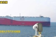 日历正版比亚迪，双船试航