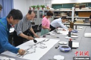 日历正版两岸艺术家在安徽“共绘一幅画”