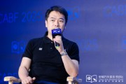日历正版艾摩星机器人卢玉坤：有些人形机器人公司用的摄像头就是把USB接口打胶固定，非常不稳定
