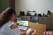 日历正版台商二代“变形记”：从传统产业到电商蓝海
